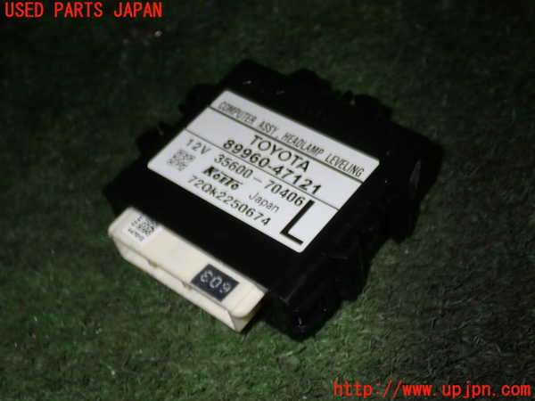 5UPJ-18706146]プリウスα(ZVW41W)コンピューター1 (ヘッドランプレベリング 89960-47121) 中古_m0001.jpg