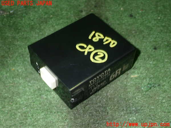 5UPJ-18706147]プリウスα(ZVW41W)コンピューター2 (86572-47081) 中古_m0001.jpg