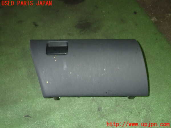 5UPJ-18707516]プリウスα(ZVW41W)グローブボックス1 中古_m0001.jpg