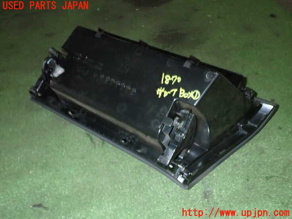 5UPJ-18707516]プリウスα(ZVW41W)グローブボックス1 中古_m0003.jpg