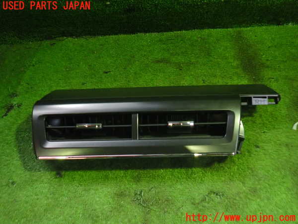 5UPJ-18707528]プリウスα(ZVW41W)エアコン吹き出し口3 (真中) 中古_m0001.jpg