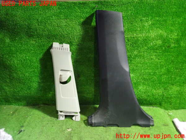 5UPJ-18707670]プリウスα(ZVW41W)左センターピラートリム 中古_m0001.jpg