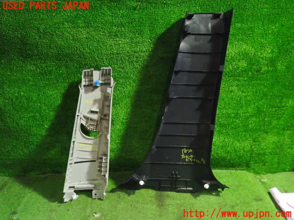 5UPJ-18707670]プリウスα(ZVW41W)左センターピラートリム 中古_m0005.jpg
