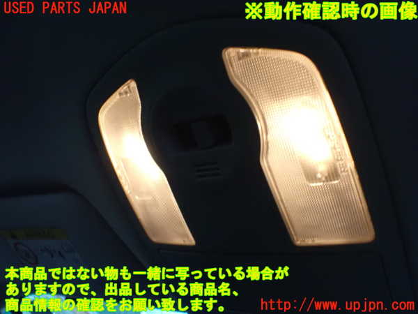 5UPJ-18706411]プリウスα(ZVW41W)ルームランプ1 (１列目) 中古_m0004.jpg