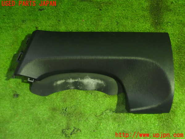 5UPJ-18707693]プリウスα(ZVW41W)内装トリム類3 中古_m0001.jpg
