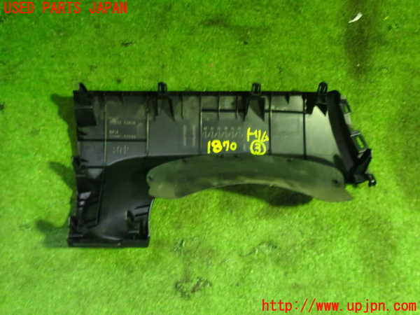 5UPJ-18707693]プリウスα(ZVW41W)内装トリム類3 中古_m0002.jpg