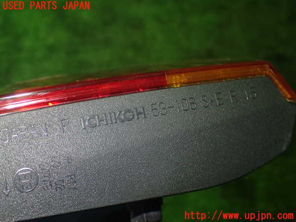 5UPJ-18711550]レクサス・IS300h(AVE30)右リアフィニッシャー 中古_m0003.jpg