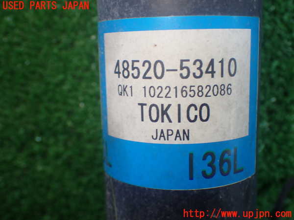 5UPJ-18715025]レクサス・IS300h(AVE30)左フロントストラット 中古_m0004.jpg