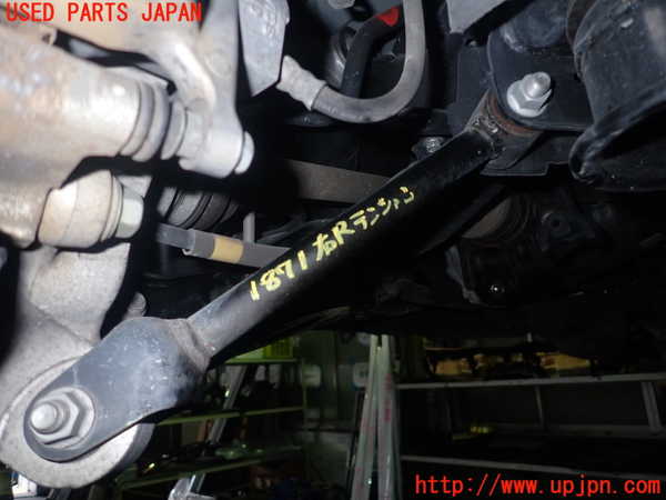 5UPJ-18715325]レクサス・IS300h(AVE30)右リアテンションロッド 中古_m0001.jpg