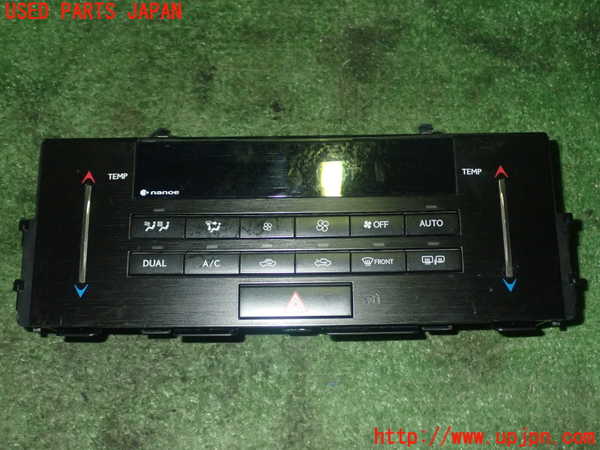 1UPJ-18716066]レクサス・IS300h(AVE30)エアコンスイッチ1 中古_m0001.jpg