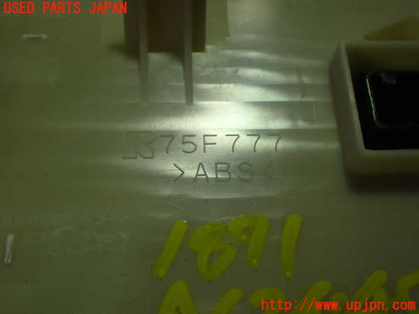 1UPJ-18716066]レクサス・IS300h(AVE30)エアコンスイッチ1 中古_m0004.jpg