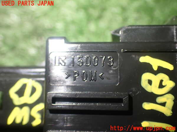 1UPJ-18716306]レクサス・IS300h(AVE30)スイッチ1 (ソナー) 中古_m0004.jpg