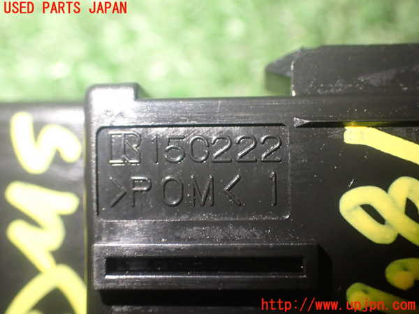 1UPJ-18716307]レクサス・IS300h(AVE30)スイッチ2 (車両接近通報オフ) 中古_m0004.jpg