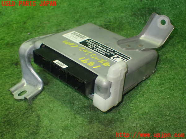 1UPJ-18716120]レクサス・IS300h(AVE30)サスペンションコンピューター 中古_m0002.jpg