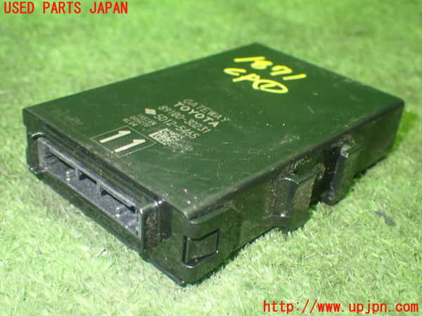 1UPJ-18716146]レクサス・IS300h(AVE30)コンピューター1 (ゲートウェイ) 中古_m0002.jpg