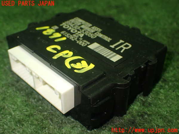 1UPJ-18716148]レクサス・IS300h(AVE30)コンピューター3 (アウターミラーコントロール) 中古_m0002.jpg