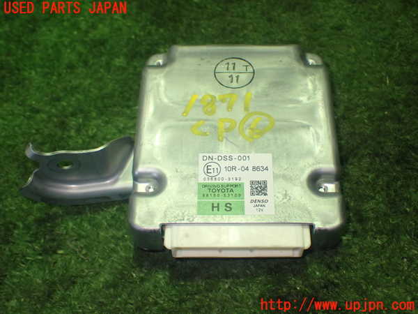 1UPJ-18716151]レクサス・IS300h(AVE30)コンピューター6 (ドライビングサポート) 中古_m0001.jpg