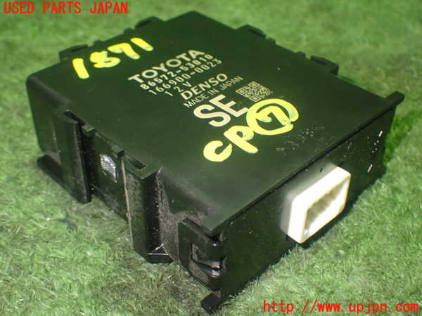 1UPJ-18716152]レクサス・IS300h(AVE30)コンピューター7 (86572-53010) 中古_m0002.jpg