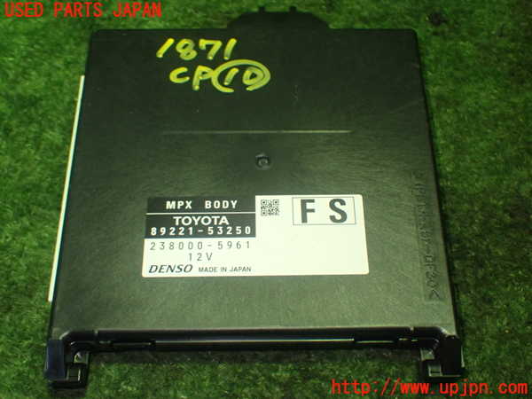 1UPJ-18716155]レクサス・IS300h(AVE30)コンピューター10 (MPX BODY) 中古_m0001.jpg