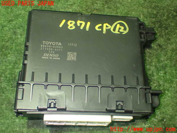 1UPJ-18716157]レクサス・IS300h(AVE30)コンピューター12 (88650-53453) 中古_m0001.jpg