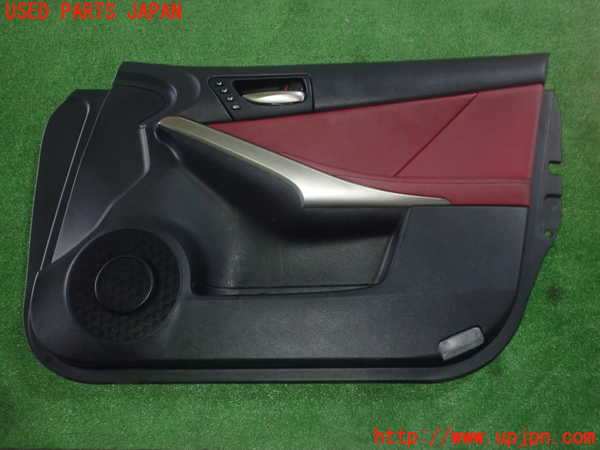 5UPJ-18711234]レクサス・IS300h(AVE30)右前ドア内張り 中古_m0001.jpg