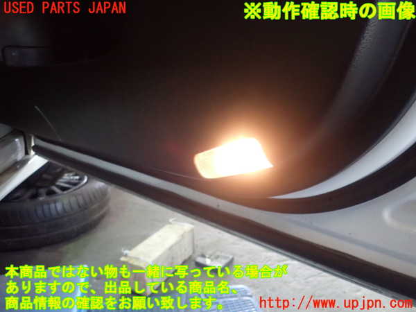5UPJ-18711234]レクサス・IS300h(AVE30)右前ドア内張り 中古_m0003.jpg