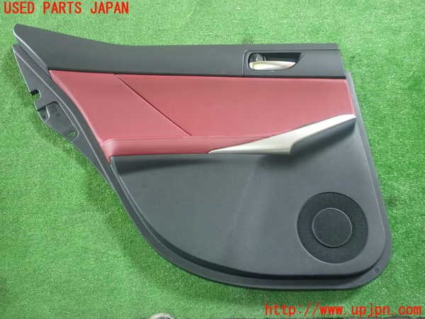 5UPJ-18711324]レクサス・IS300h(AVE30)左後ドア内張り 中古_m0001.jpg