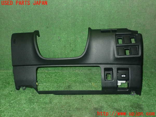 5UPJ-18717691]レクサス・IS300h(AVE30)内装トリム類1 中古_m0001.jpg