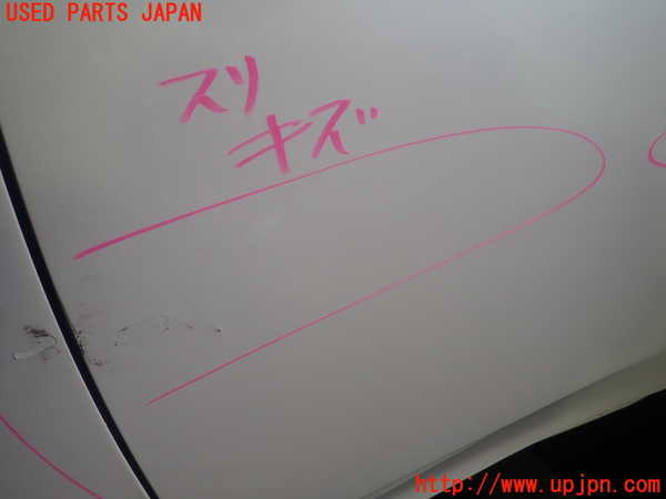 1UPJ-18721320]クラウン ハイブリッド(GWS204)左後ドア 43R-00123 中古_m0002.jpg