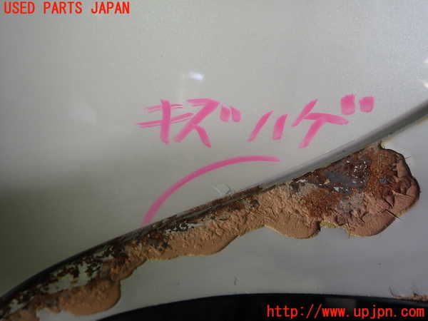 1UPJ-18721320]クラウン ハイブリッド(GWS204)左後ドア 43R-00123 中古_m0003.jpg