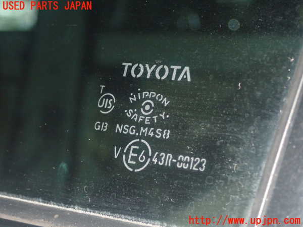 1UPJ-18721320]クラウン ハイブリッド(GWS204)左後ドア 43R-00123 中古_m0004.jpg