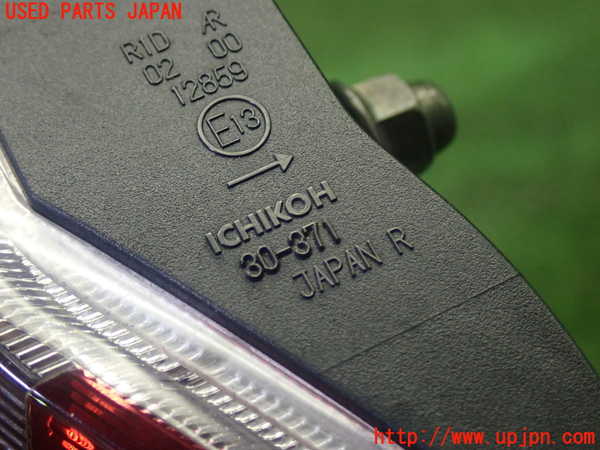 1UPJ-18721550]クラウン ハイブリッド(GWS204)右リアフィニッシャー 中古_m0003.jpg