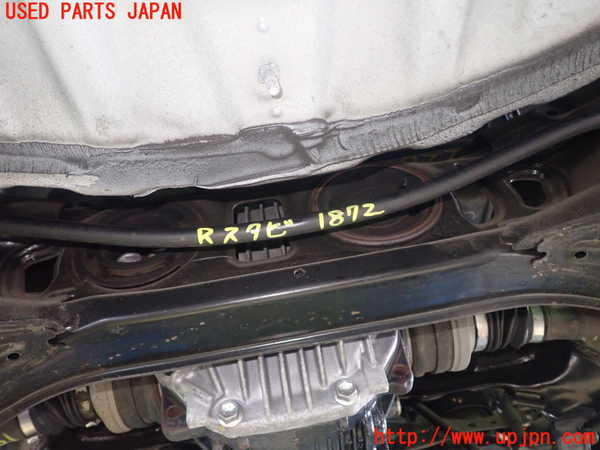 1UPJ-18725445]クラウン ハイブリッド(GWS204)リアスタビライザー 中古_m0001.jpg