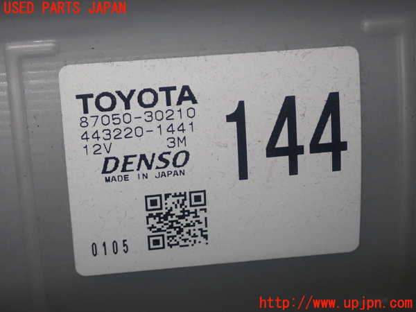 1UPJ-18726081]クラウン ハイブリッド(GWS204)エバポレーター1 中古_m0004.jpg