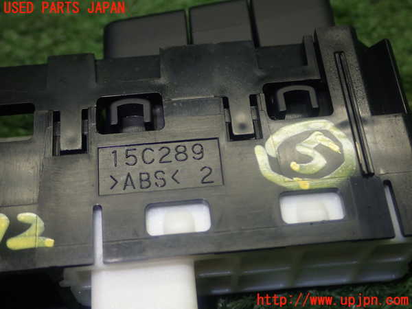 1UPJ-18726310]クラウン ハイブリッド(GWS204)スイッチ5 (照度調整) 中古_m0004.jpg