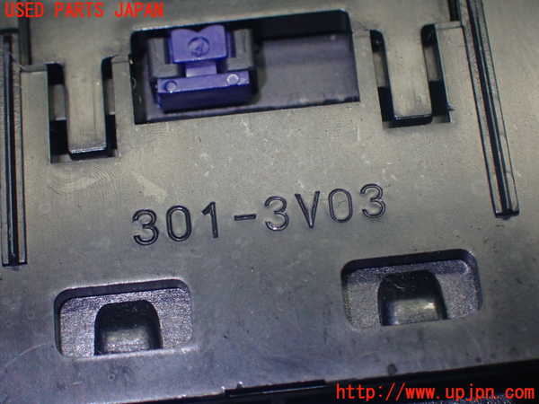 1UPJ-18726312]クラウン ハイブリッド(GWS204)スイッチ7 (ソナー) 中古_m0004.jpg