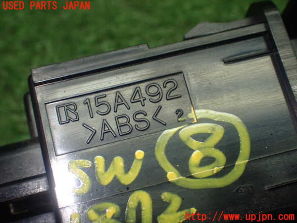 1UPJ-18726313]クラウン ハイブリッド(GWS204)スイッチ8 (ヒューエル) 中古_m0004.jpg