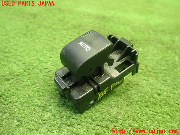 1UPJ-18726245]クラウン ハイブリッド(GWS204)左前パワーウィンドウスイッチ 中古_m0001.jpg