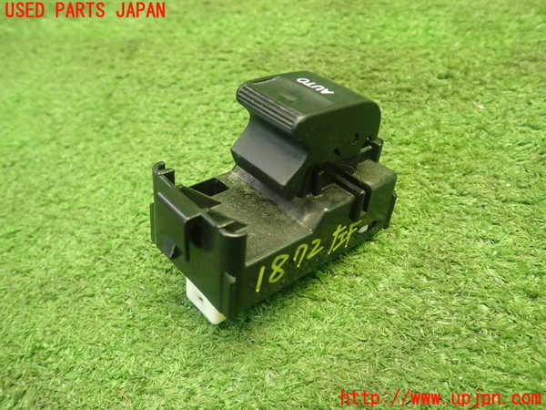1UPJ-18726245]クラウン ハイブリッド(GWS204)左前パワーウィンドウスイッチ 中古_m0002.jpg