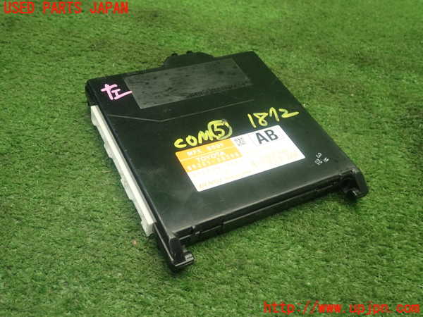 1UPJ-18726150]クラウン ハイブリッド(GWS204)コンピューター5 (MPX BODY 89221-30300) 中古_m0001.jpg