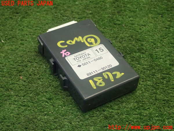 1UPJ-18726154]クラウン ハイブリッド(GWS204)コンピューター9 (ゲートウェイ 89111-30120) 中古_m0001.jpg