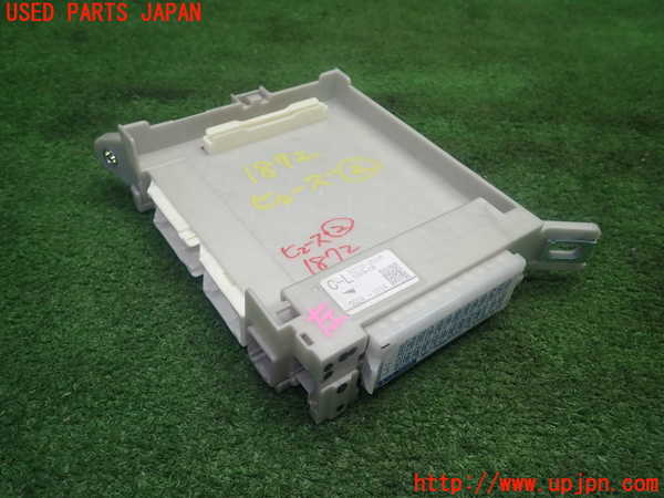 1UPJ-18726742]クラウン ハイブリッド(GWS204)ヒューズボックス2 中古_m0001.jpg