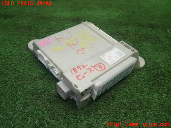 1UPJ-18726743]クラウン ハイブリッド(GWS204)ヒューズボックス3 中古_m0001.jpg