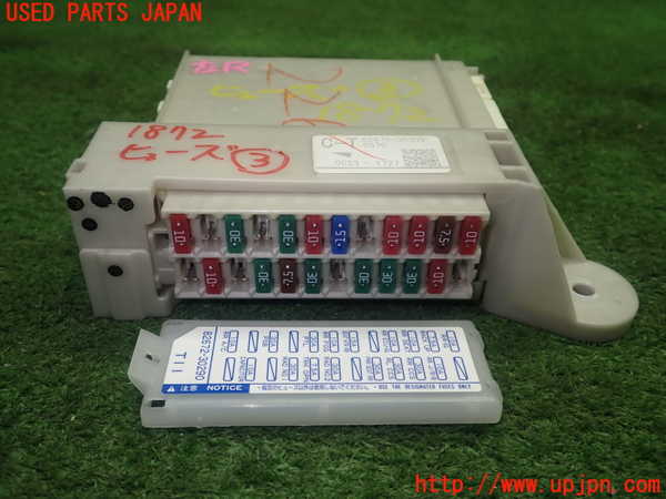 1UPJ-18726743]クラウン ハイブリッド(GWS204)ヒューズボックス3 中古_m0003.jpg