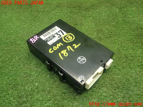 1UPJ-18726158]クラウン ハイブリッド(GWS204)コンピューター13 (シートベルト 89810-30010) 中古_m0001.jpg