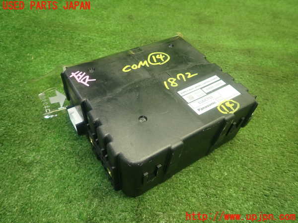 1UPJ-18726159]クラウン ハイブリッド(GWS204)コンピューター14 (ブレーキ 89680-33010) 中古_m0001.jpg