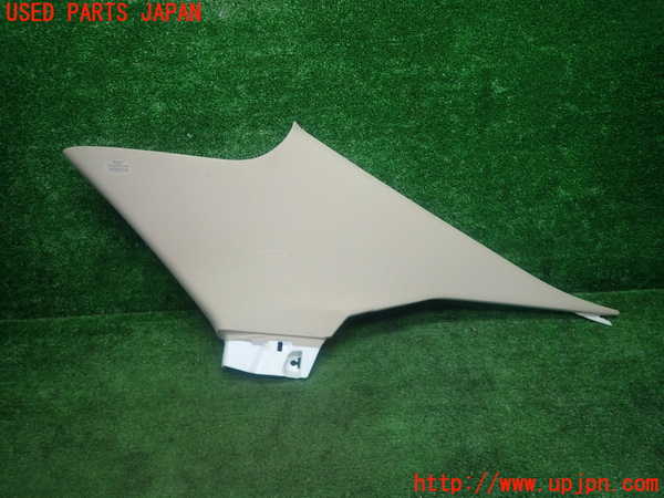 1UPJ-18727675]クラウン ハイブリッド(GWS204)右リアピラートリム 中古_m0001.jpg