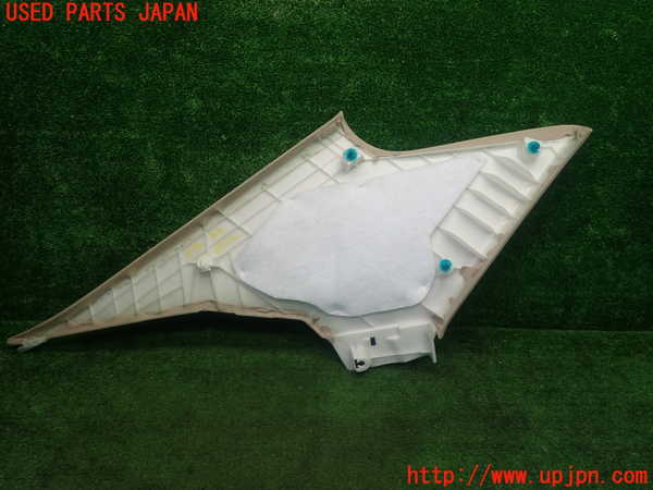 1UPJ-18727675]クラウン ハイブリッド(GWS204)右リアピラートリム 中古_m0003.jpg