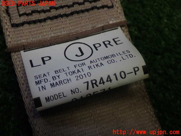 1UPJ-18727075]クラウン ハイブリッド(GWS204)助手席シートベルト 中古_m0004.jpg