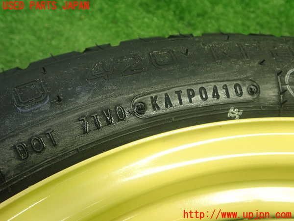 1UPJ-18729601]クラウン ハイブリッド(GWS204)スペアタイヤ1 中古_m0005.jpg